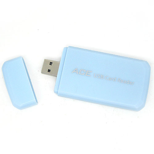 usb reader